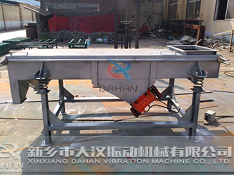 DZSF-520-1P直線振動(dòng)篩正在裝機(jī)